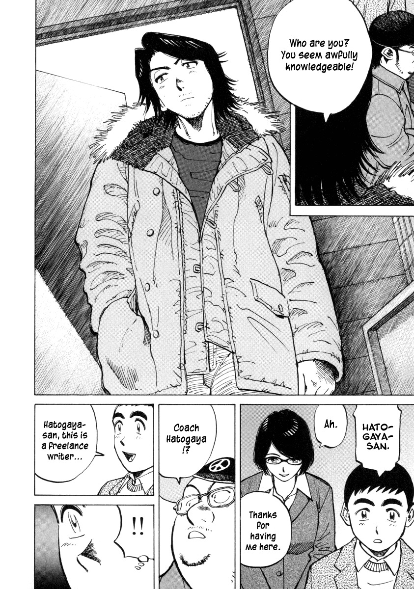 Last Inning Chapter 53 page 10 - Chapter 53: New Information on Okinawa