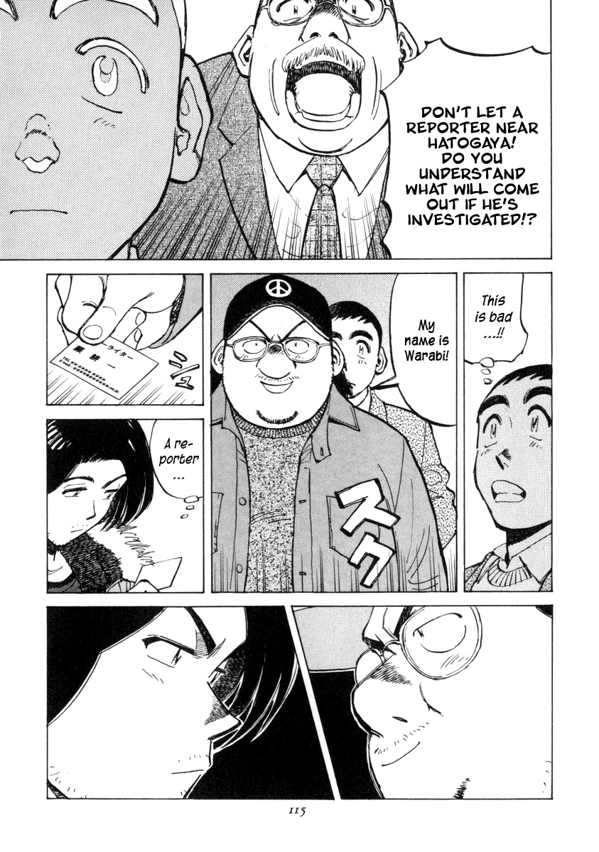 Last Inning Chapter 53 page 11 - Chapter 53: New Information on Okinawa
