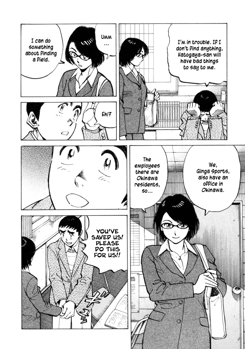 Last Inning Chapter 53 page 2 - Chapter 53: New Information on Okinawa