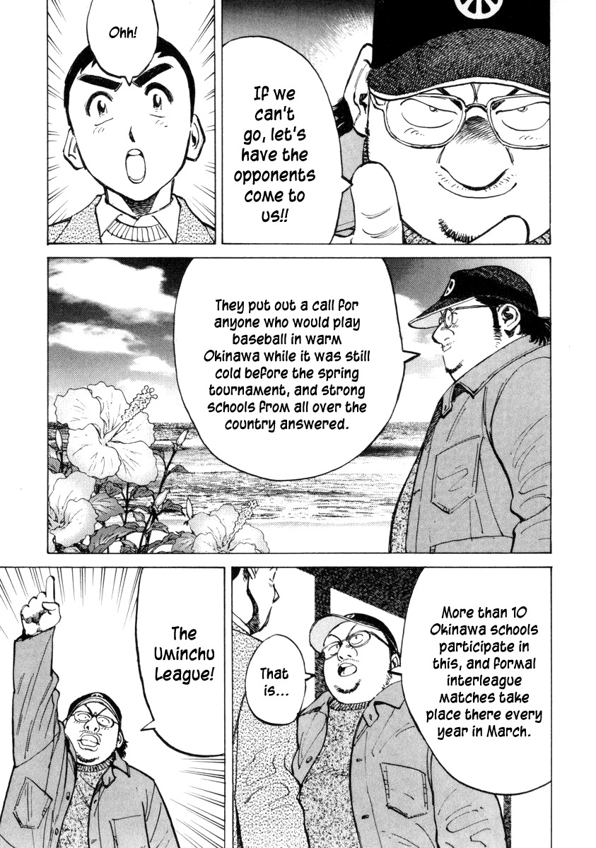 Last Inning Chapter 53 page 7 - Chapter 53: New Information on Okinawa