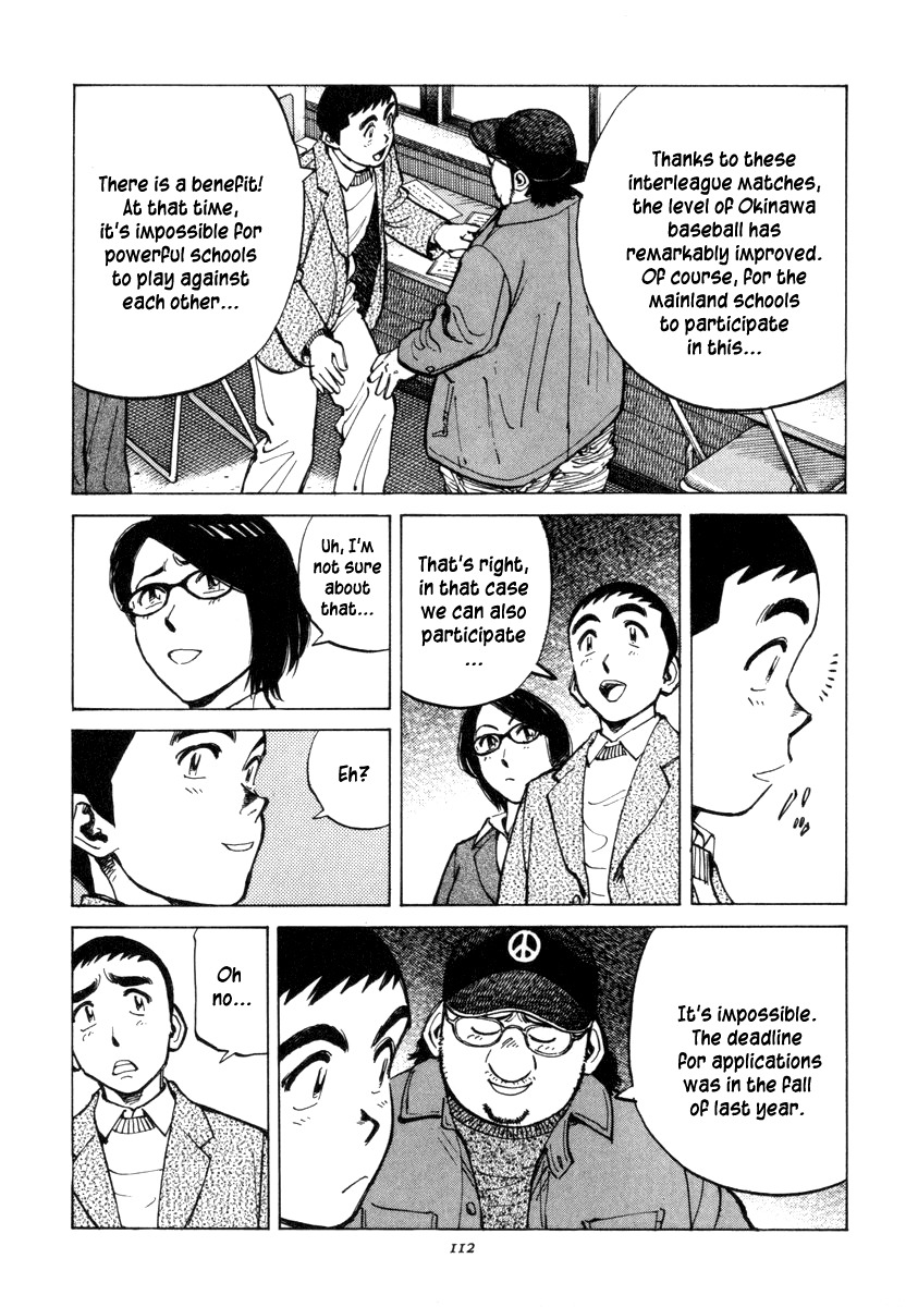 Last Inning Chapter 53 page 8 - Chapter 53: New Information on Okinawa