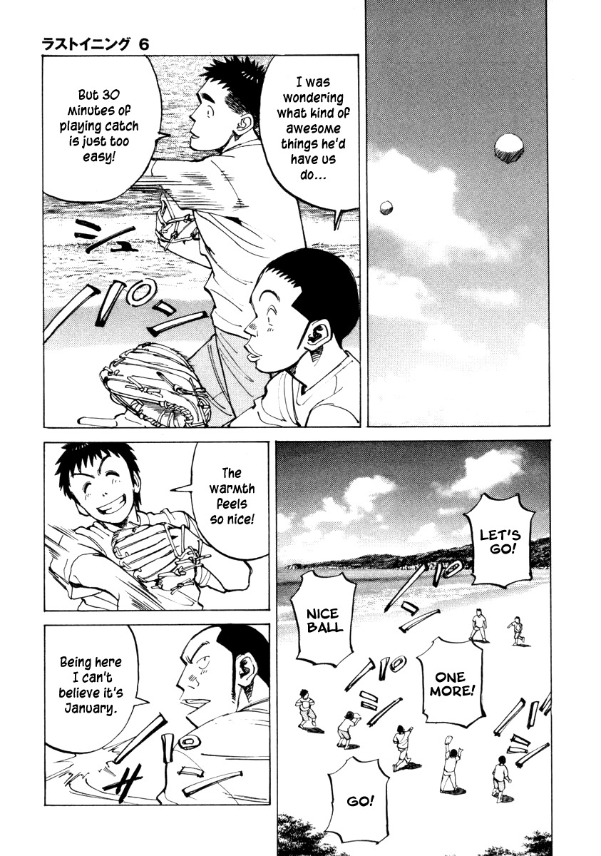 Last Inning Chapter 54 page 11 - Chapter 54: Okinawa Diet