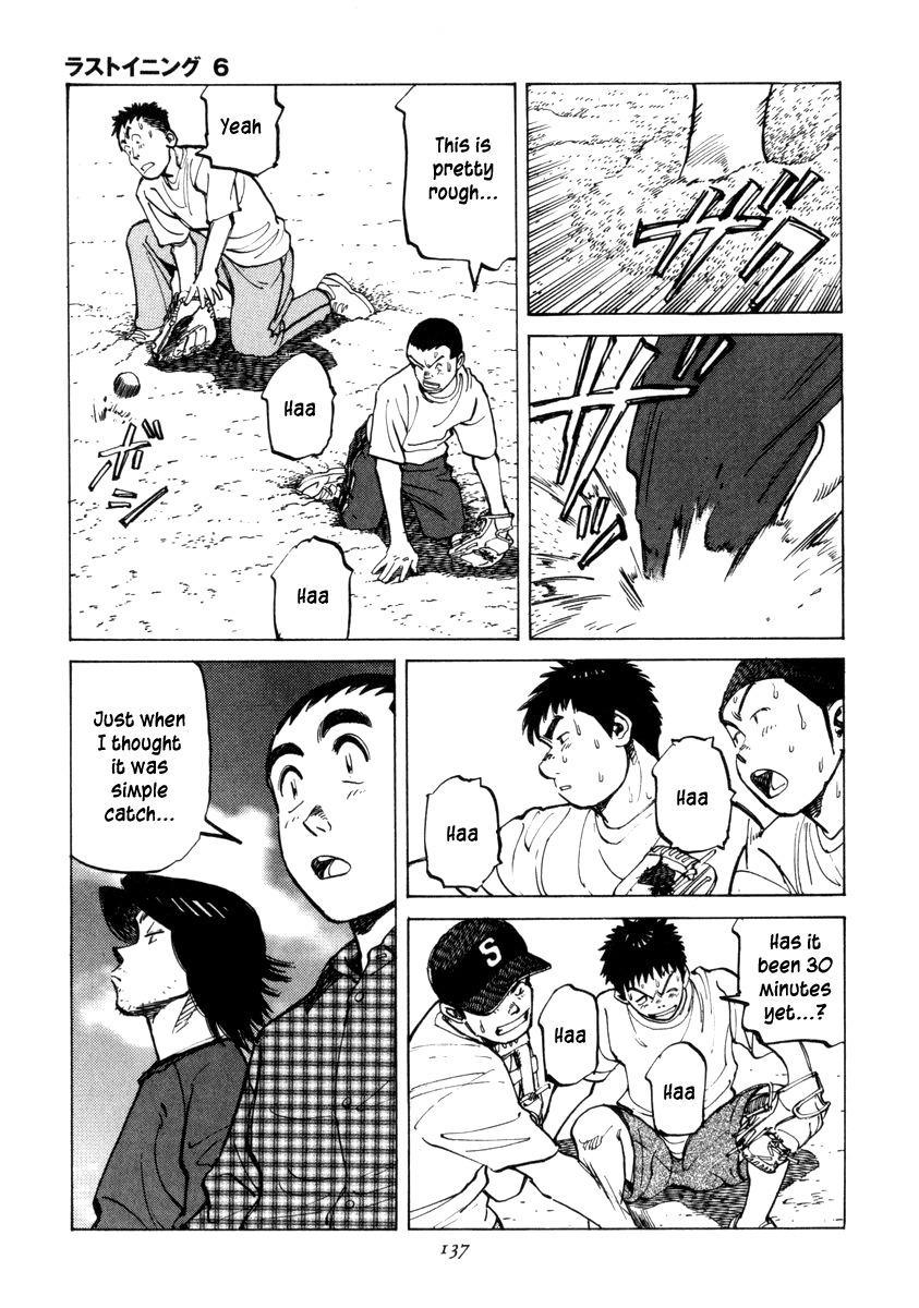 Last Inning Chapter 54 page 13 - Chapter 54: Okinawa Diet