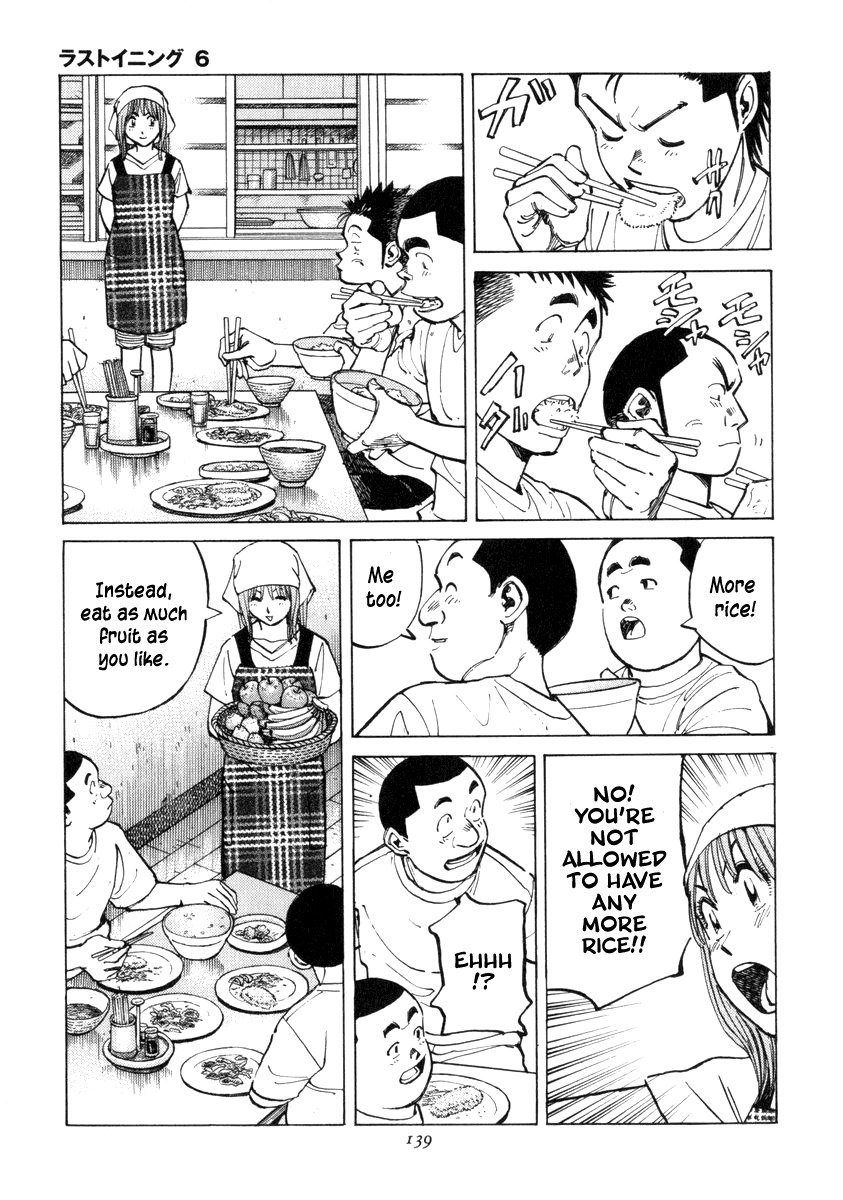Last Inning Chapter 54 page 15 - Chapter 54: Okinawa Diet