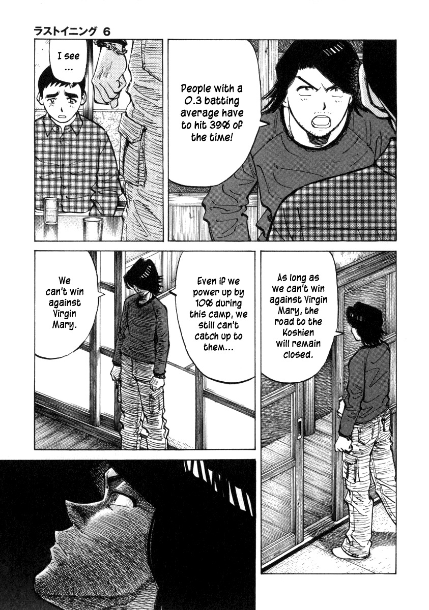 Last Inning Chapter 54 page 19 - Chapter 54: Okinawa Diet