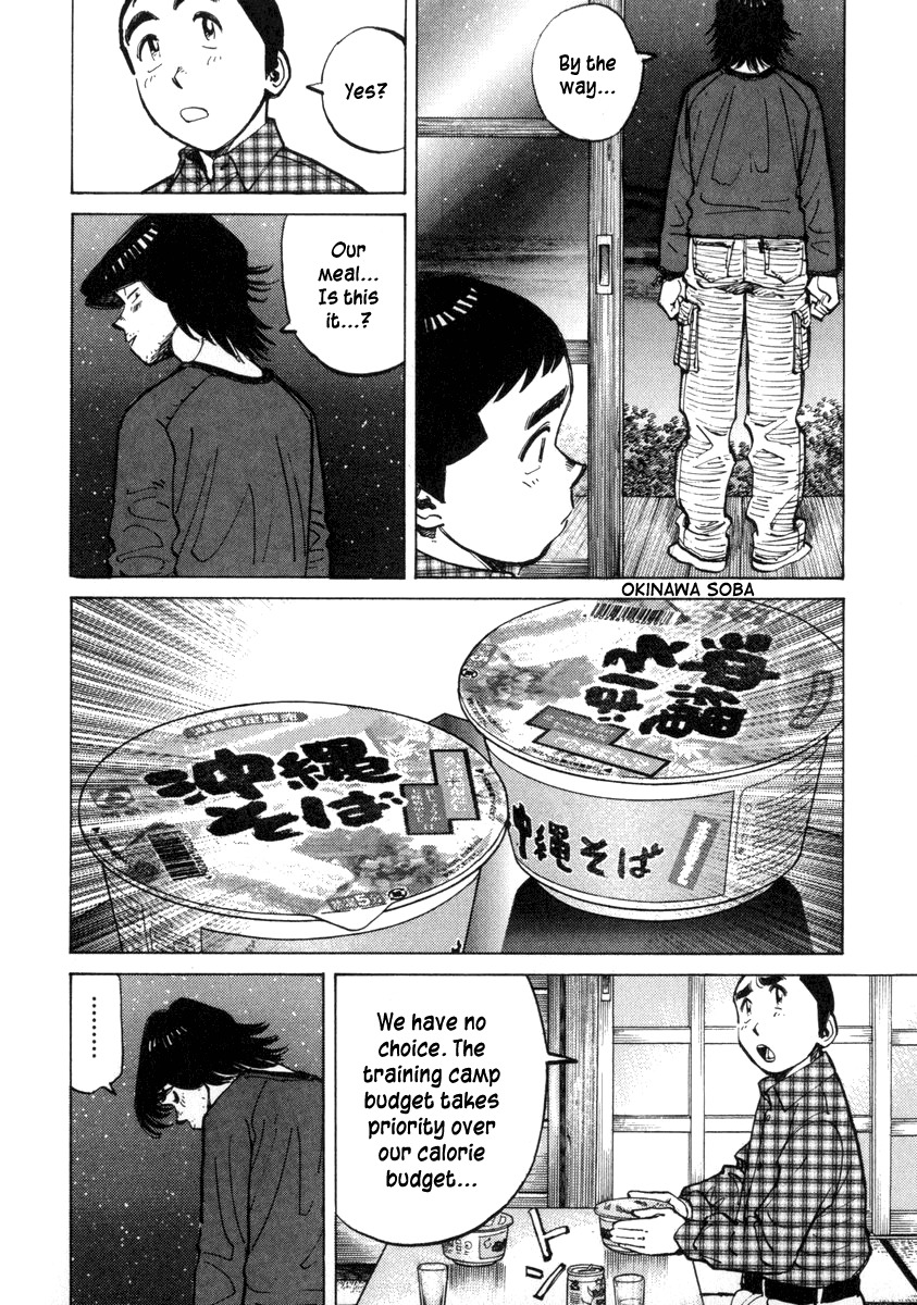 Last Inning Chapter 54 page 20 - Chapter 54: Okinawa Diet