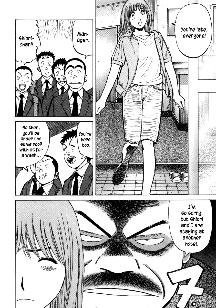 Last Inning Chapter 54 page 4 - Chapter 54: Okinawa Diet