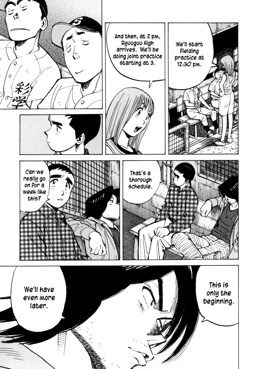 Last Inning Chapter 55 page 13 - Chapter 55: Train! Saigaku!