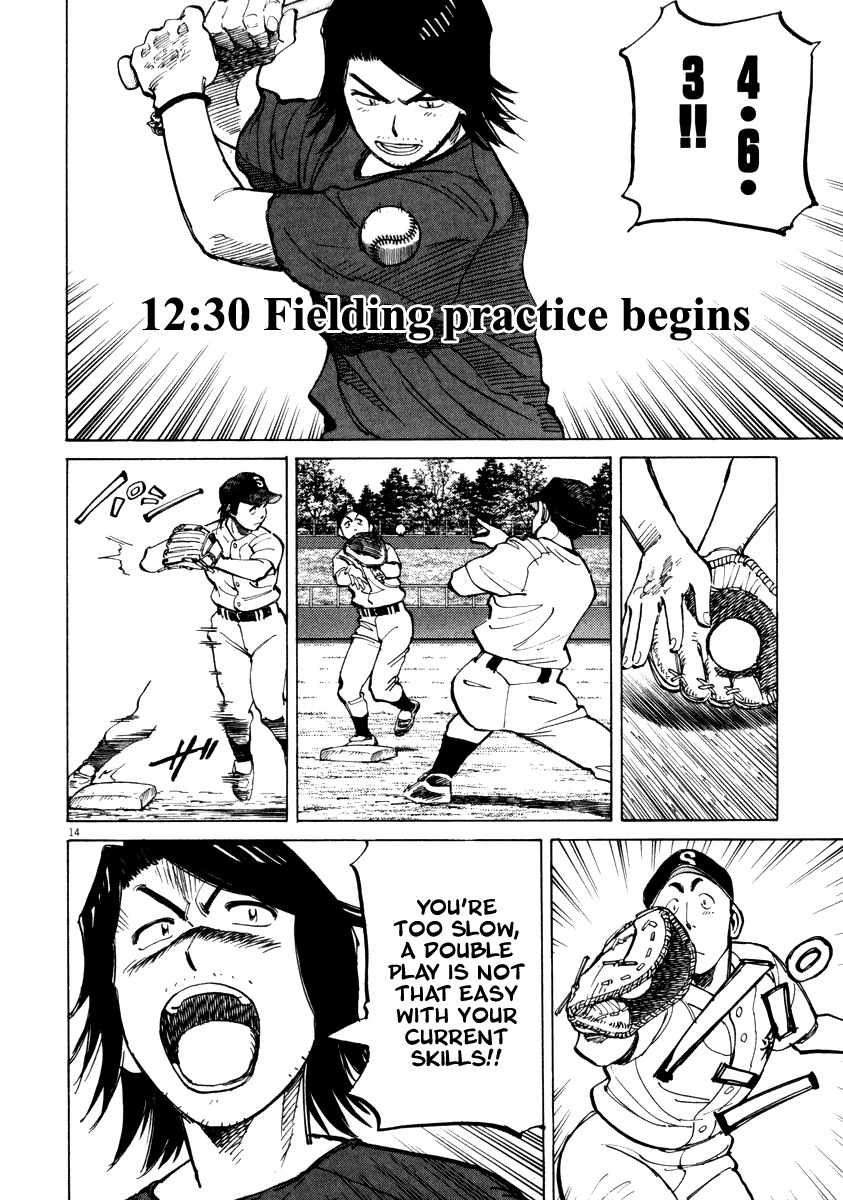 Last Inning Chapter 55 page 14 - Chapter 55: Train! Saigaku!