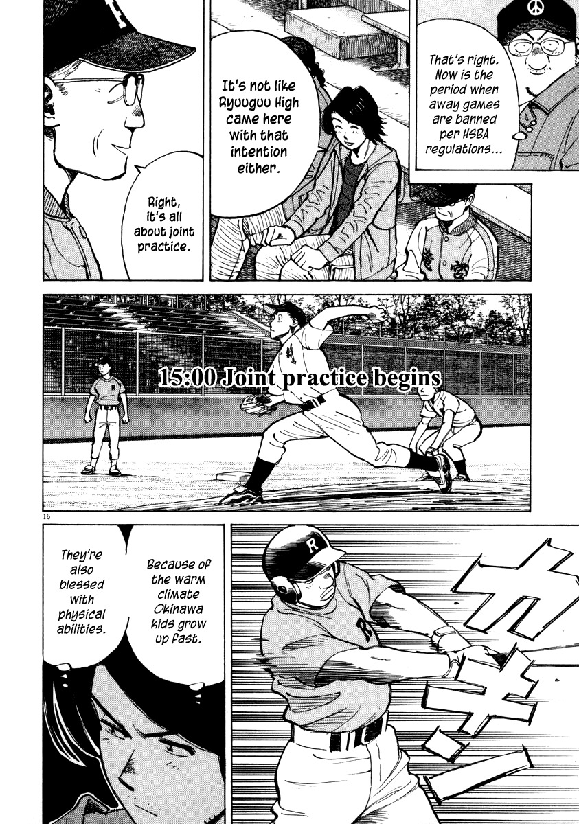 Last Inning Chapter 55 page 16 - Chapter 55: Train! Saigaku!