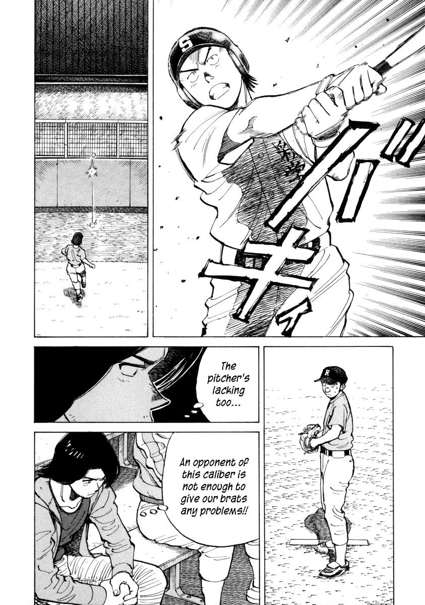 Last Inning Chapter 55 page 18 - Chapter 55: Train! Saigaku!