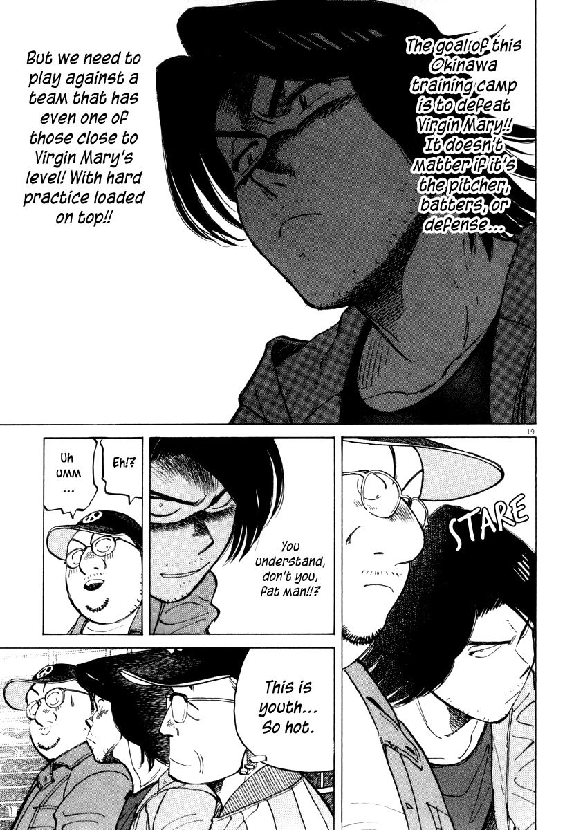 Last Inning Chapter 55 page 19 - Chapter 55: Train! Saigaku!