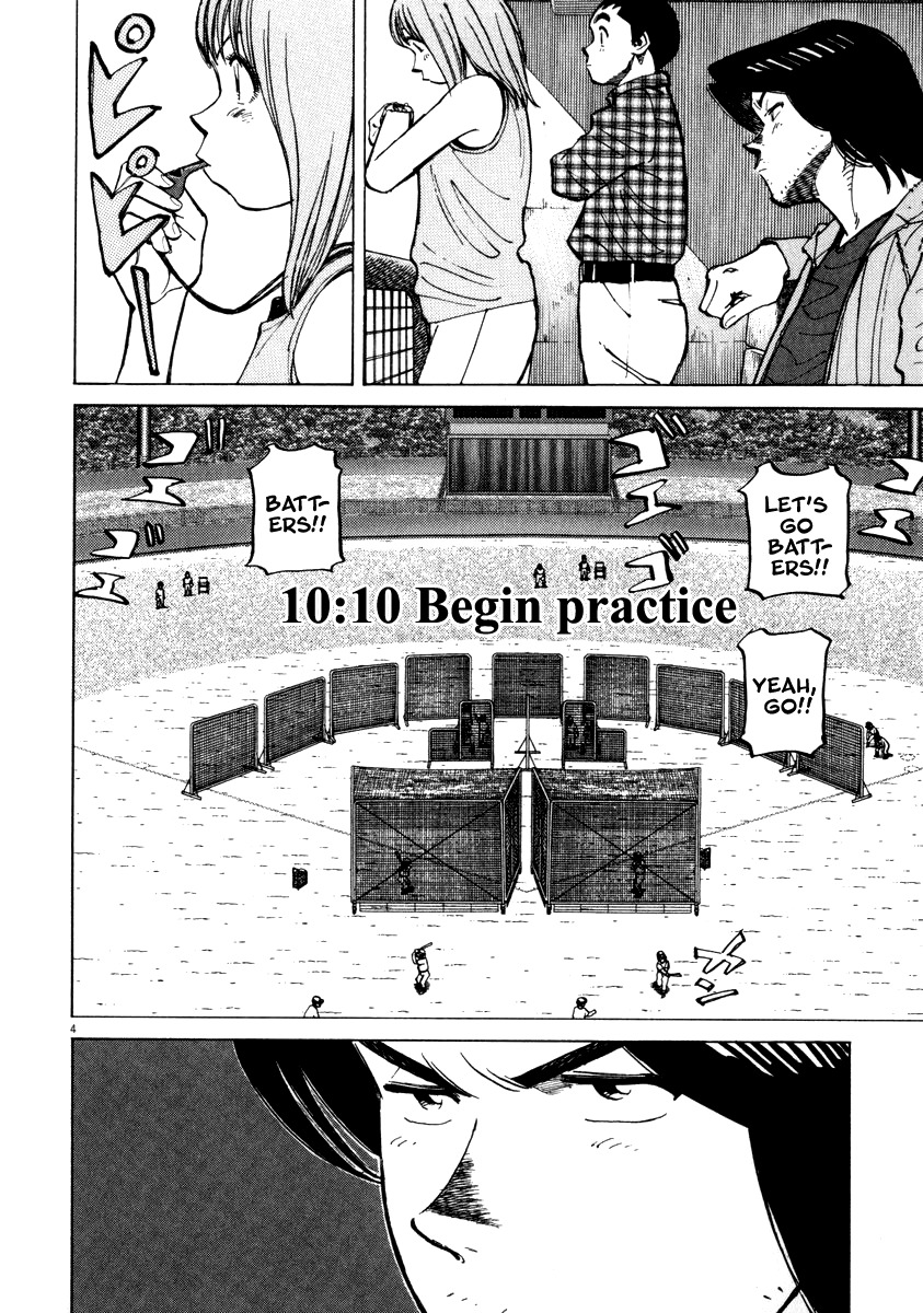 Last Inning Chapter 55 page 4 - Chapter 55: Train! Saigaku!