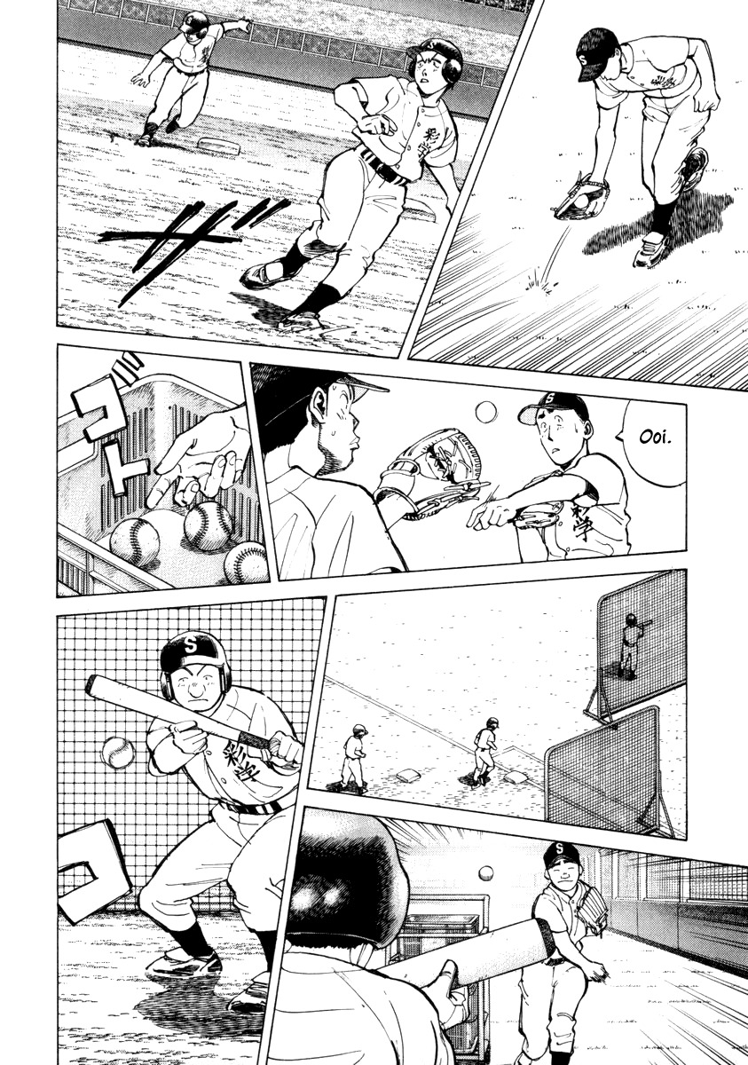 Last Inning Chapter 55 page 6 - Chapter 55: Train! Saigaku!