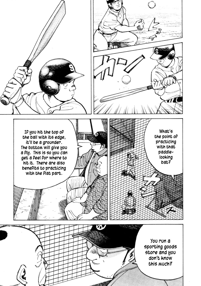 Last Inning Chapter 55 page 7 - Chapter 55: Train! Saigaku!