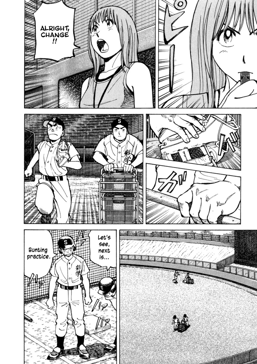 Last Inning Chapter 55 page 8 - Chapter 55: Train! Saigaku!