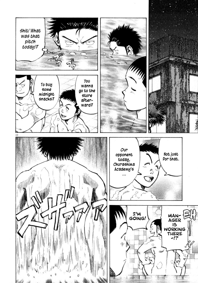 Last Inning Chapter 56 page 10 - Chapter 56: Ichariba Choudee