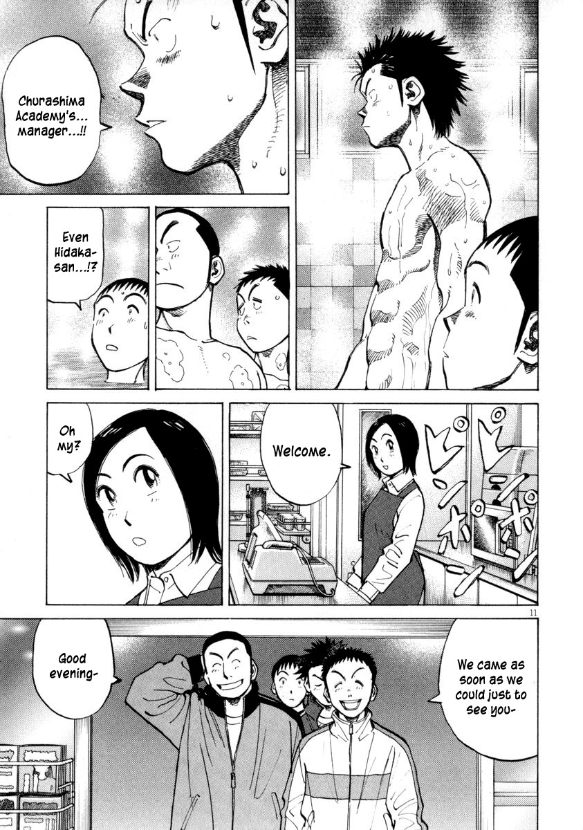 Last Inning Chapter 56 page 11 - Chapter 56: Ichariba Choudee