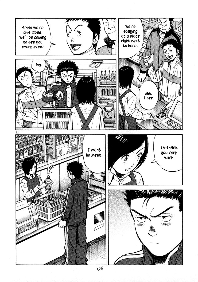 Last Inning Chapter 56 page 12 - Chapter 56: Ichariba Choudee