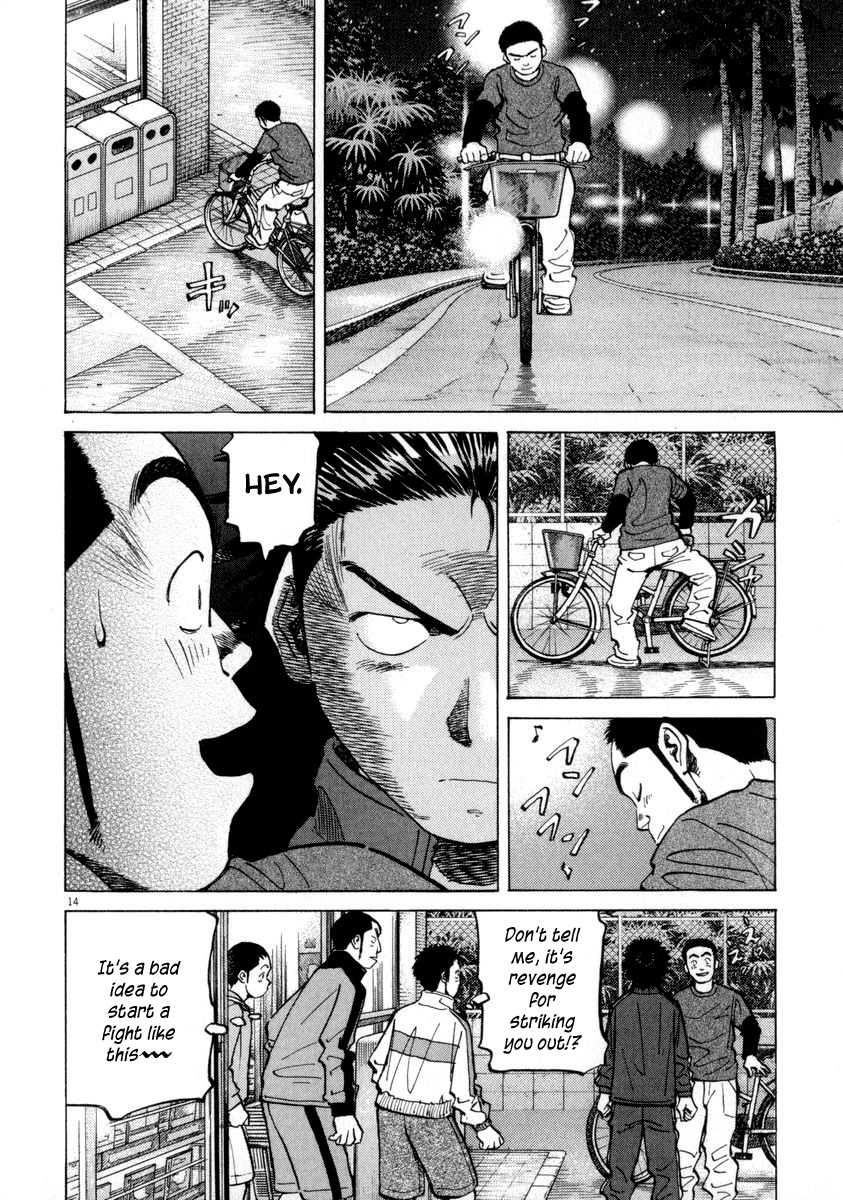 Last Inning Chapter 56 page 14 - Chapter 56: Ichariba Choudee