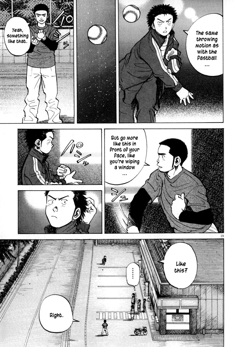 Last Inning Chapter 56 page 19 - Chapter 56: Ichariba Choudee