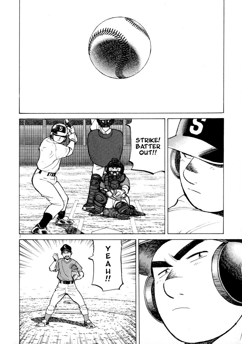 Last Inning Chapter 56 page 2 - Chapter 56: Ichariba Choudee