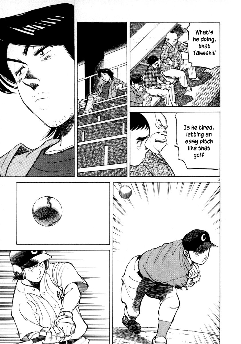 Last Inning Chapter 56 page 3 - Chapter 56: Ichariba Choudee