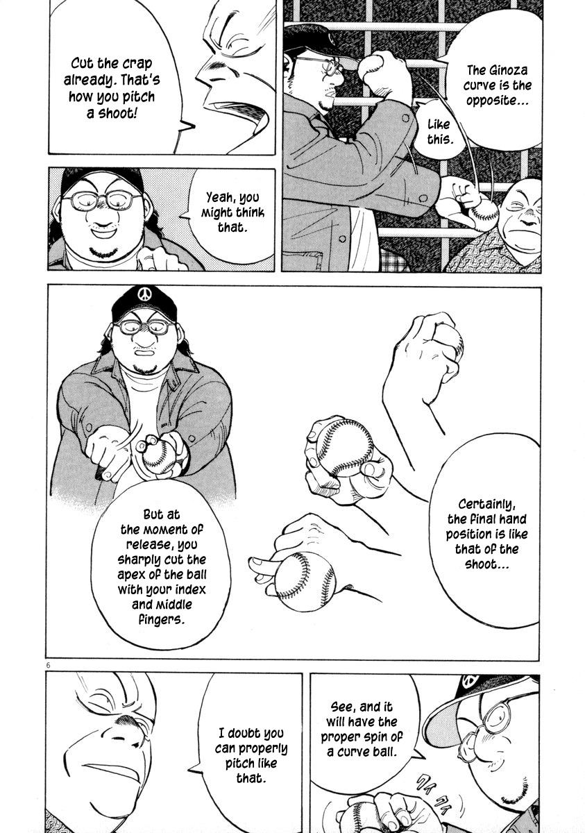 Last Inning Chapter 56 page 6 - Chapter 56: Ichariba Choudee