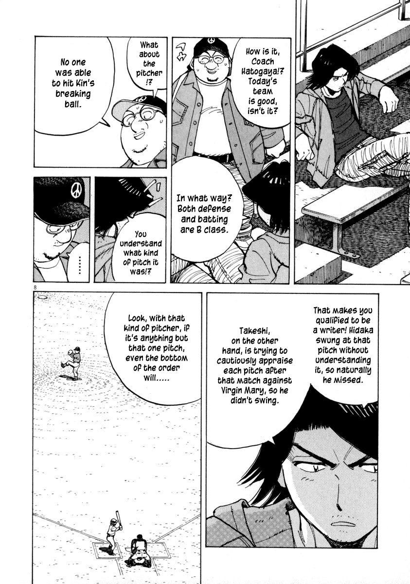 Last Inning Chapter 56 page 8 - Chapter 56: Ichariba Choudee