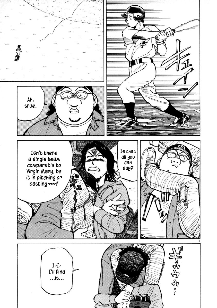 Last Inning Chapter 56 page 9 - Chapter 56: Ichariba Choudee