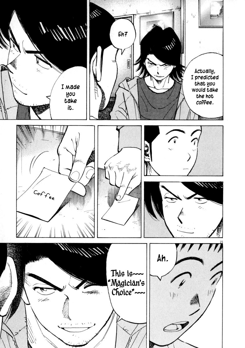 Last Inning Chapter 57 page 15 - Chapter 57: Hatogaya Angry!?