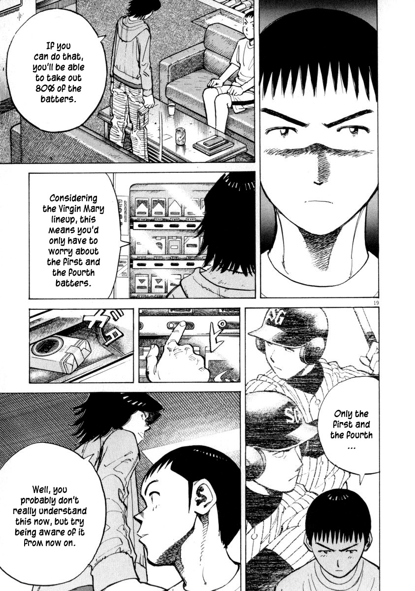 Last Inning Chapter 57 page 19 - Chapter 57: Hatogaya Angry!?