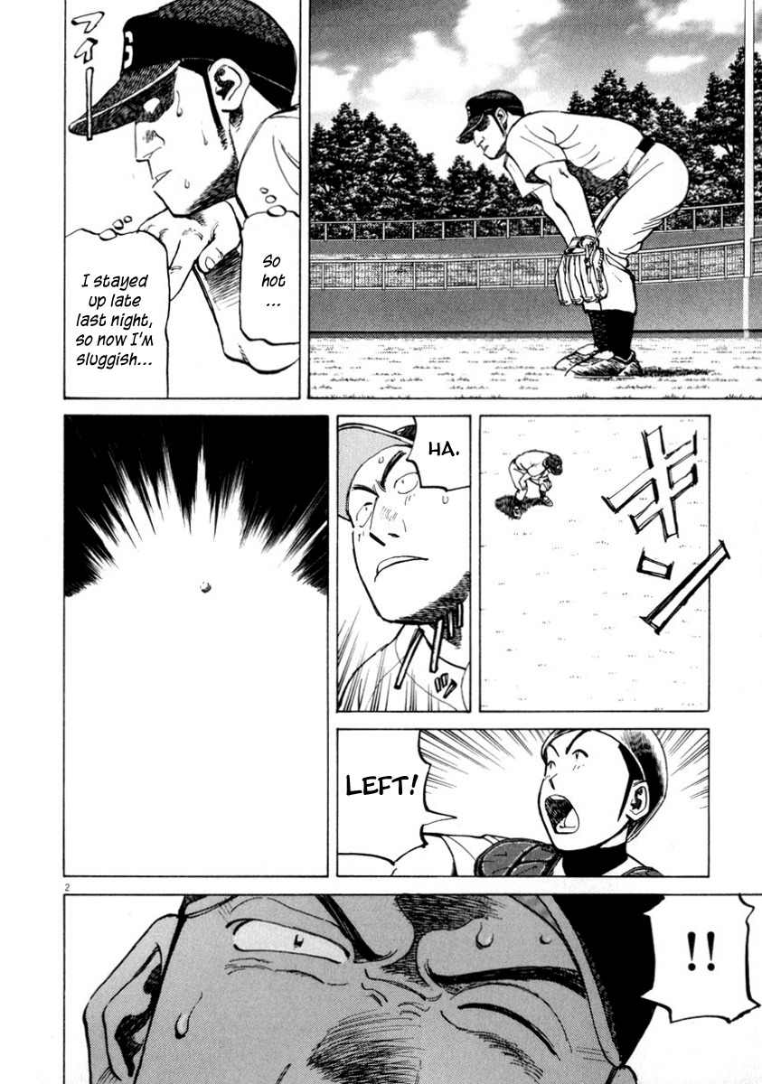 Last Inning Chapter 57 page 2 - Chapter 57: Hatogaya Angry!?