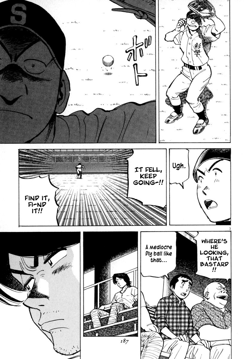 Last Inning Chapter 57 page 3 - Chapter 57: Hatogaya Angry!?