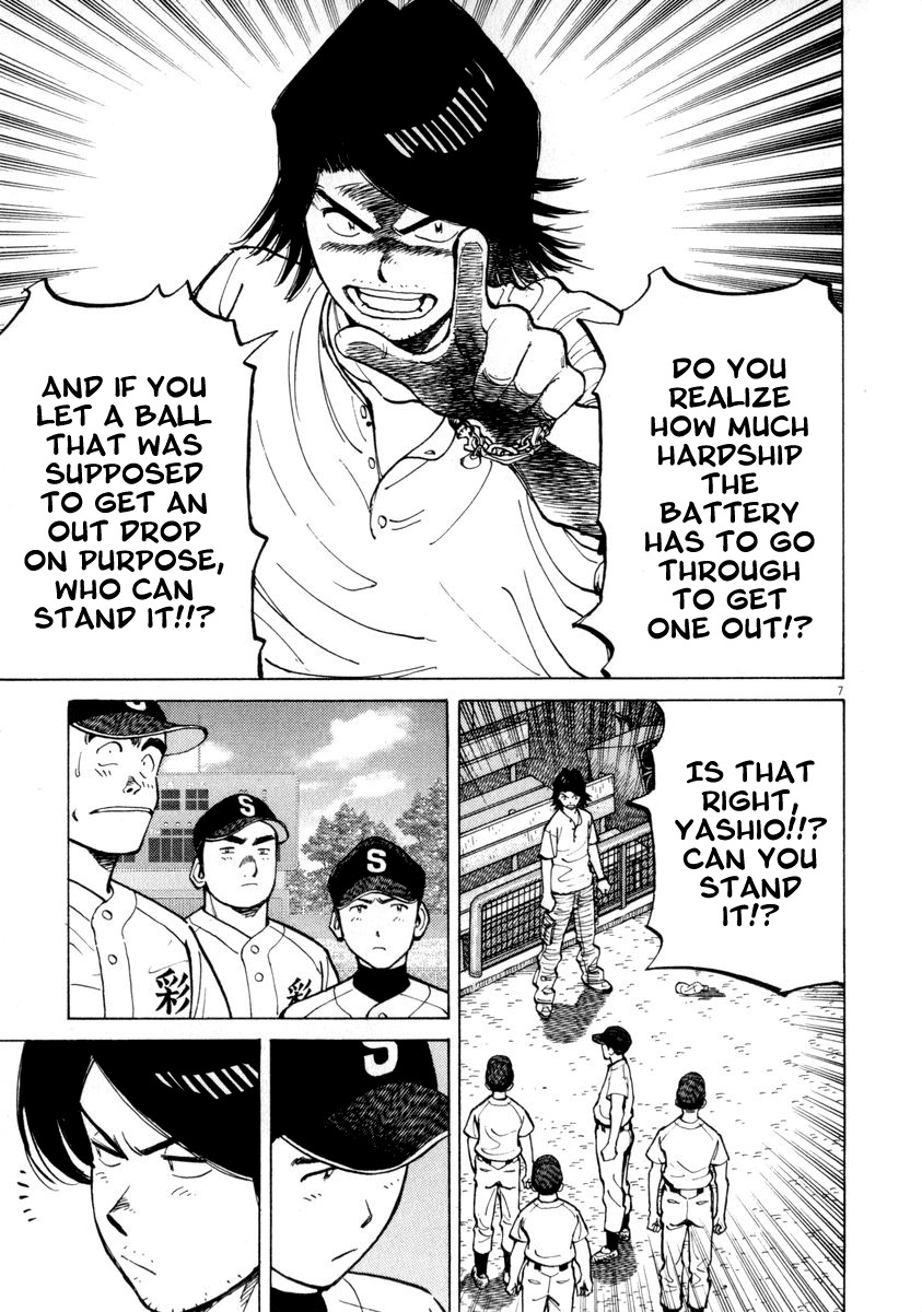 Last Inning Chapter 57 page 7 - Chapter 57: Hatogaya Angry!?