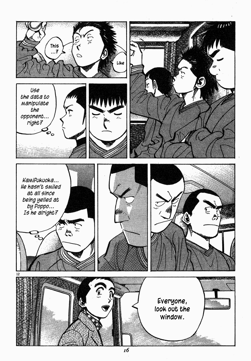 Last Inning Chapter 58 page 12 - Chapter 58: A Strong Enemy Wanted!!