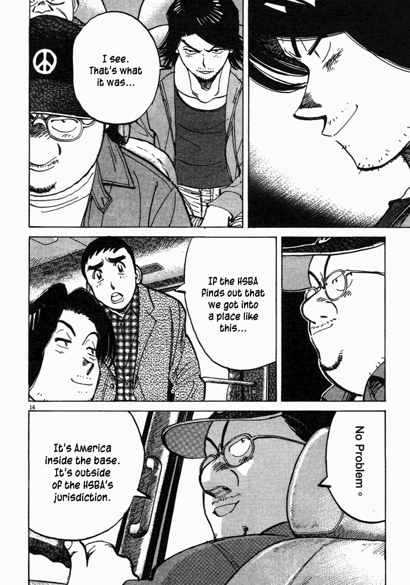 Last Inning Chapter 58 page 16 - Chapter 58: A Strong Enemy Wanted!!
