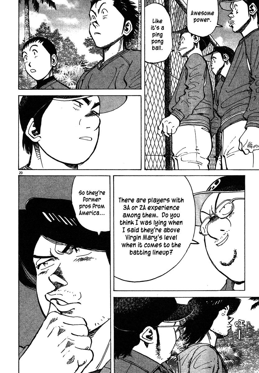 Last Inning Chapter 58 page 20 - Chapter 58: A Strong Enemy Wanted!!