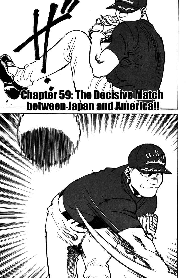 Last Inning Chapter 59 page 1 - Chapter 59: The Decisive Match Between Japan and America!!