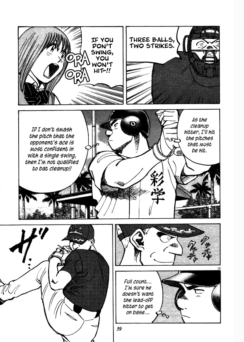 Last Inning Chapter 59 page 15 - Chapter 59: The Decisive Match Between Japan and America!!