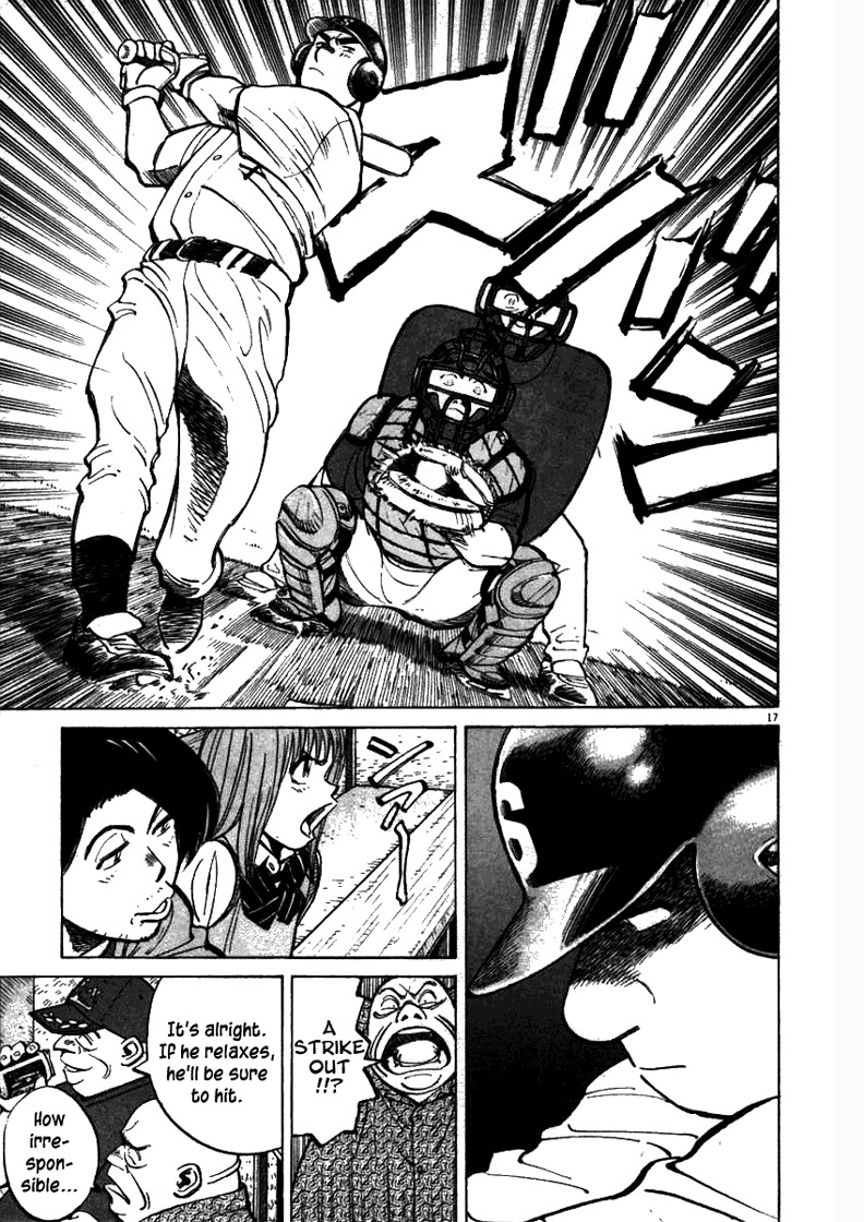 Last Inning Chapter 59 page 17 - Chapter 59: The Decisive Match Between Japan and America!!