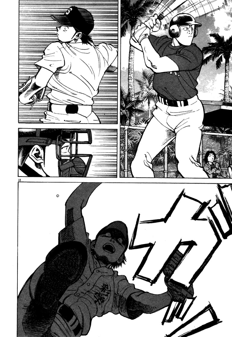 Last Inning Chapter 59 page 18 - Chapter 59: The Decisive Match Between Japan and America!!