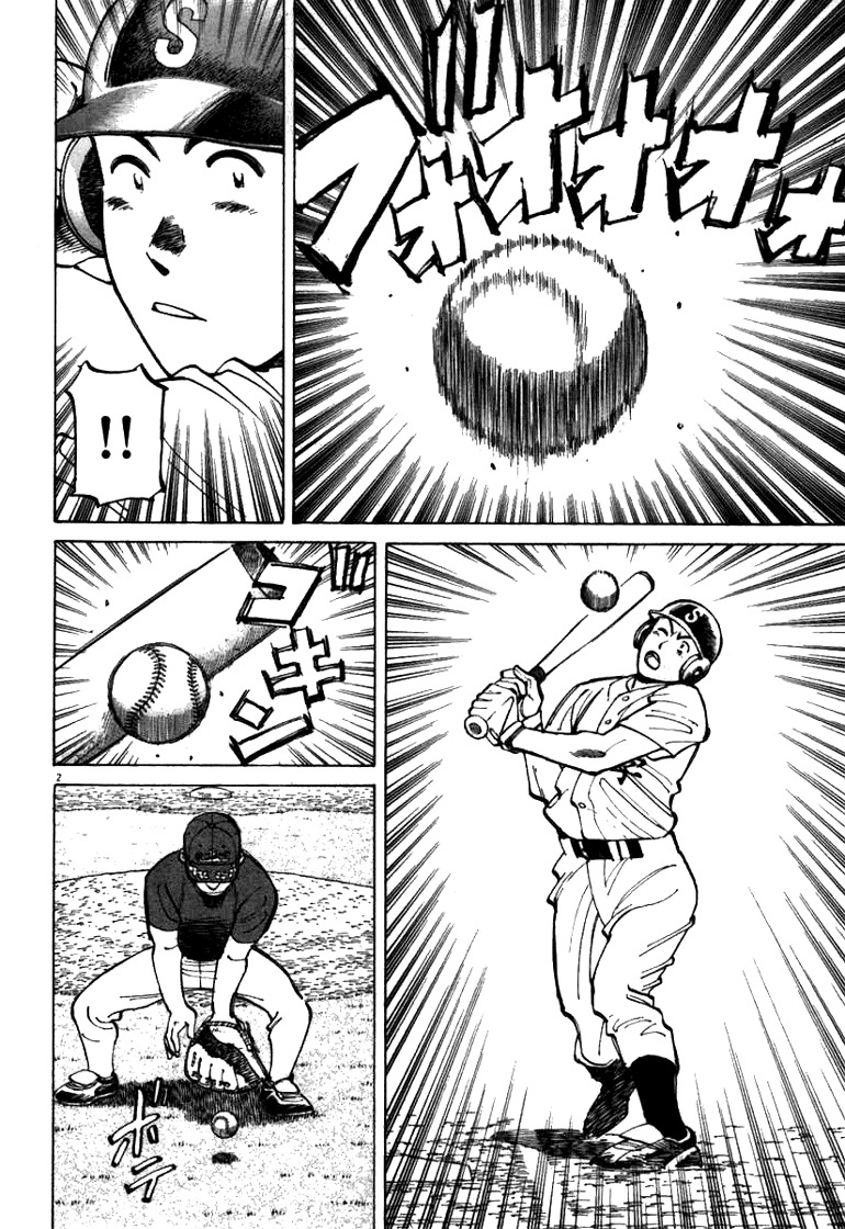 Last Inning Chapter 59 page 2 - Chapter 59: The Decisive Match Between Japan and America!!