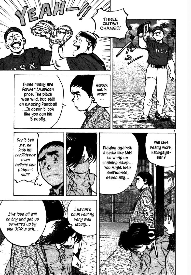 Last Inning Chapter 59 page 3 - Chapter 59: The Decisive Match Between Japan and America!!