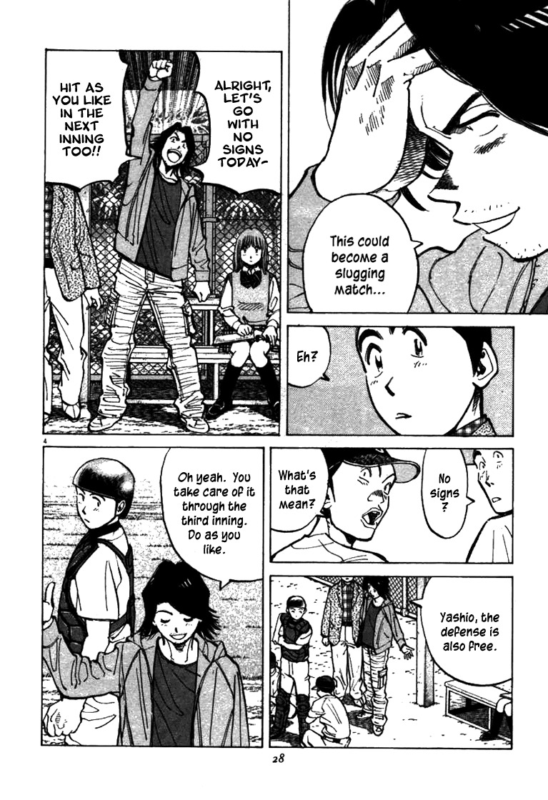 Last Inning Chapter 59 page 4 - Chapter 59: The Decisive Match Between Japan and America!!