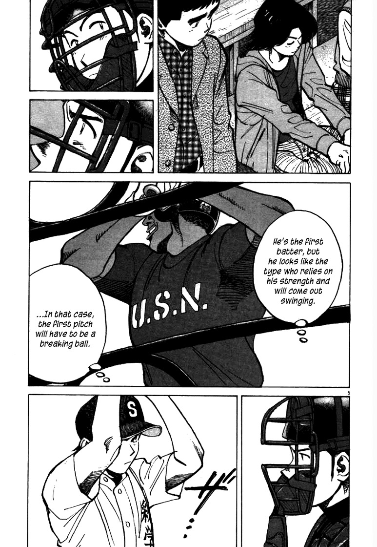 Last Inning Chapter 59 page 5 - Chapter 59: The Decisive Match Between Japan and America!!