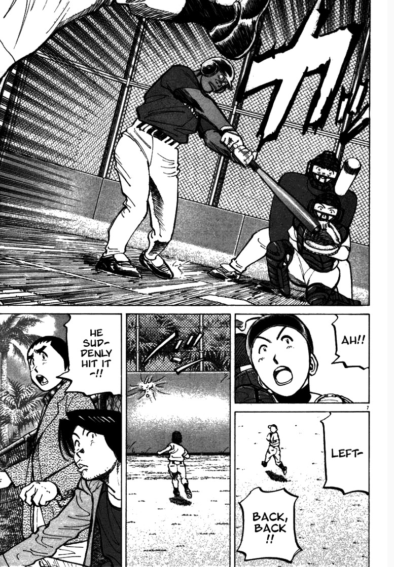 Last Inning Chapter 59 page 7 - Chapter 59: The Decisive Match Between Japan and America!!