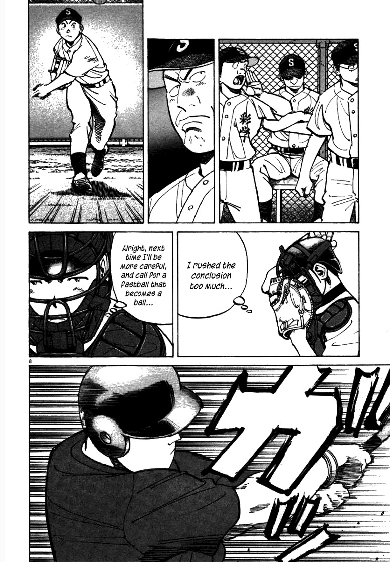 Last Inning Chapter 59 page 8 - Chapter 59: The Decisive Match Between Japan and America!!