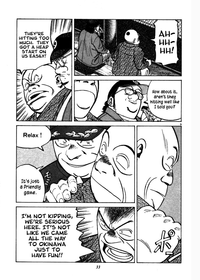 Last Inning Chapter 59 page 9 - Chapter 59: The Decisive Match Between Japan and America!!