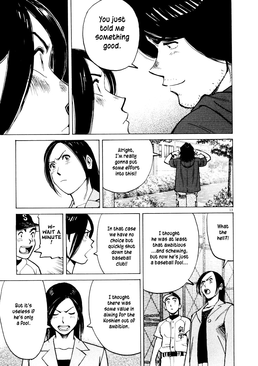 Last Inning Chapter 6 page 13 - Chapter 6: The Defeat Announcement?